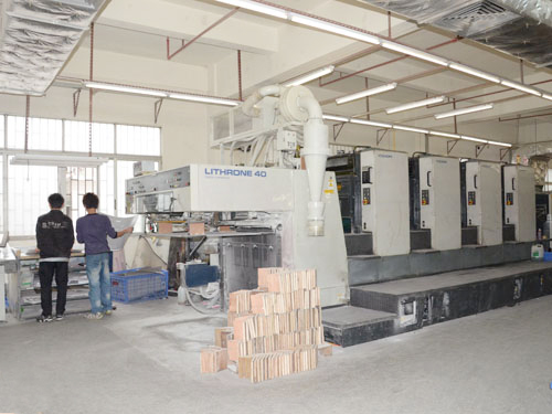 东莞印刷厂设备